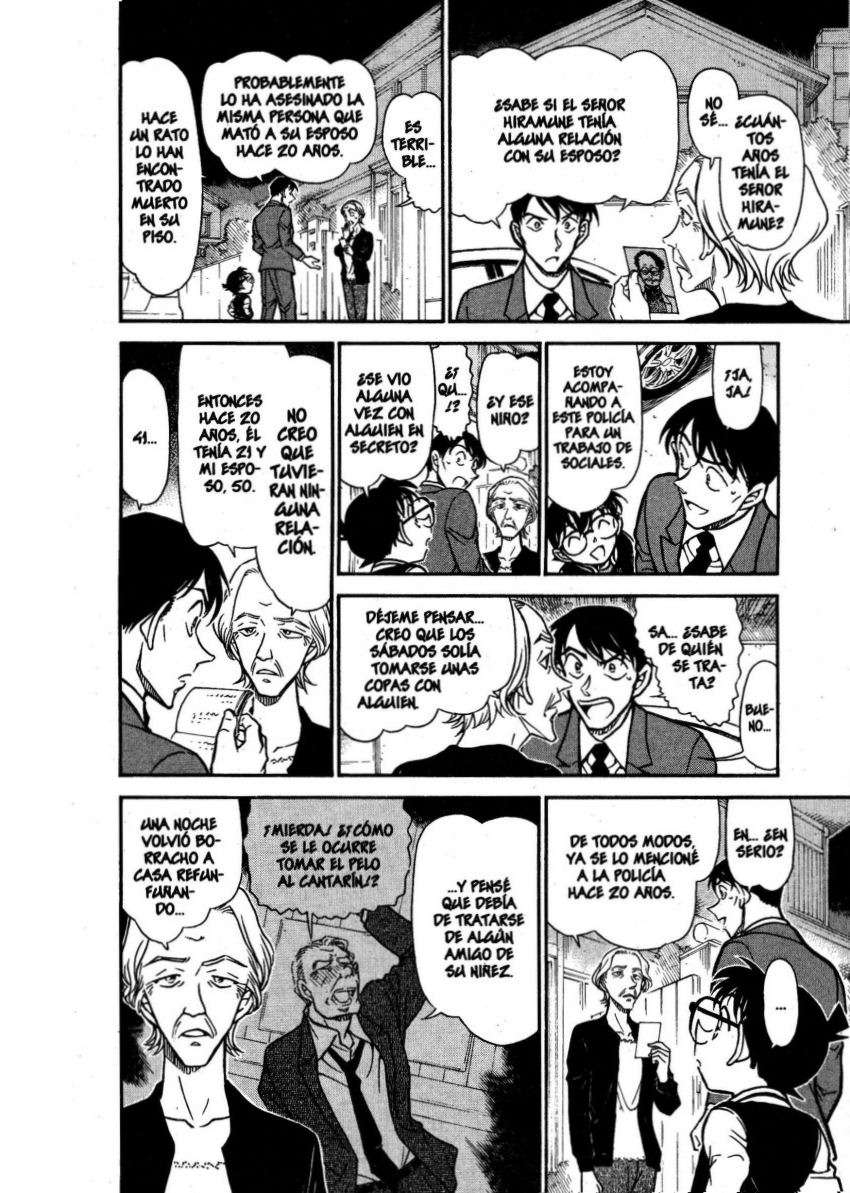 Detective Conan Capitulo 671: La conexión página 11