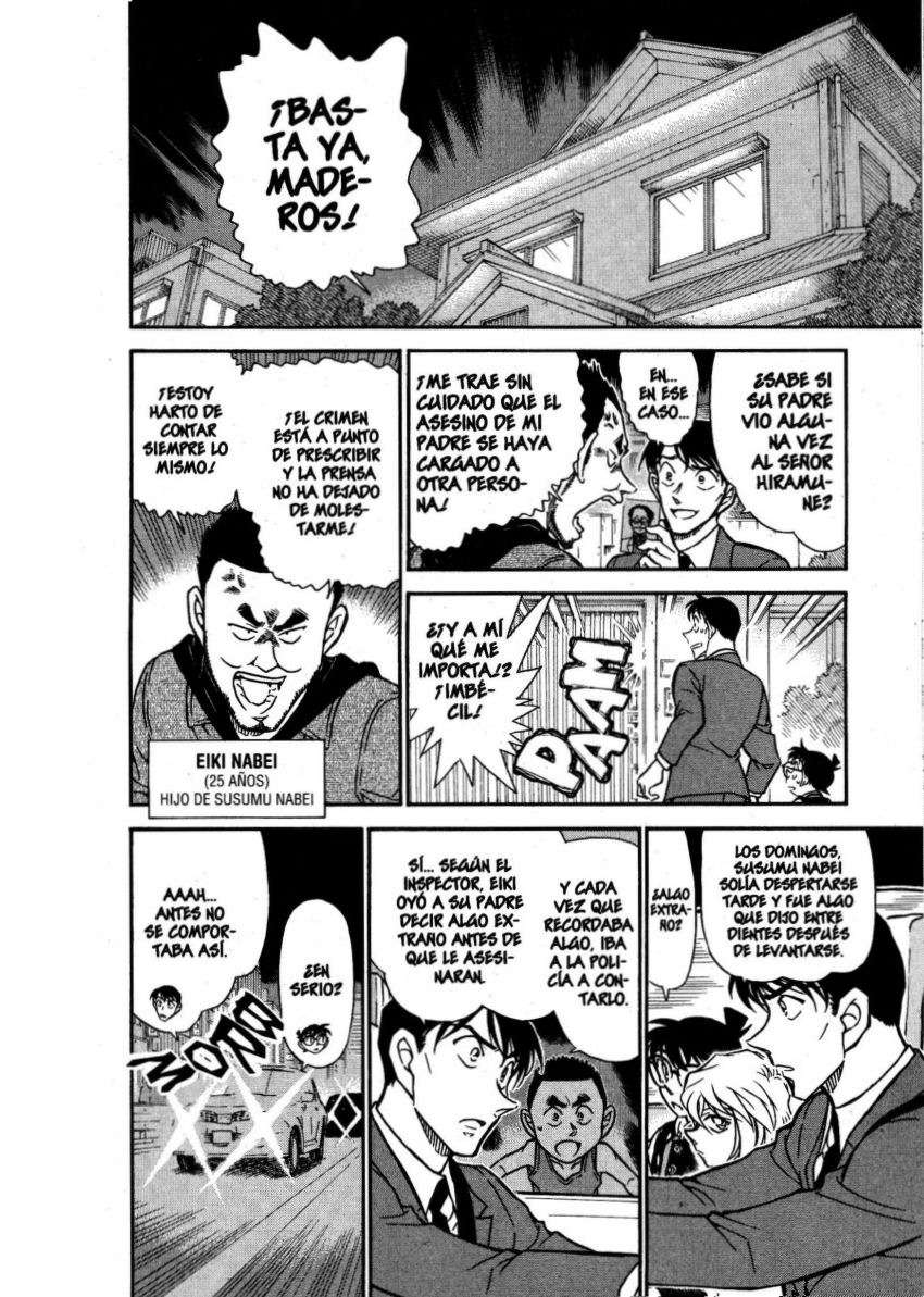 Detective Conan Capitulo 671: La conexión página 15