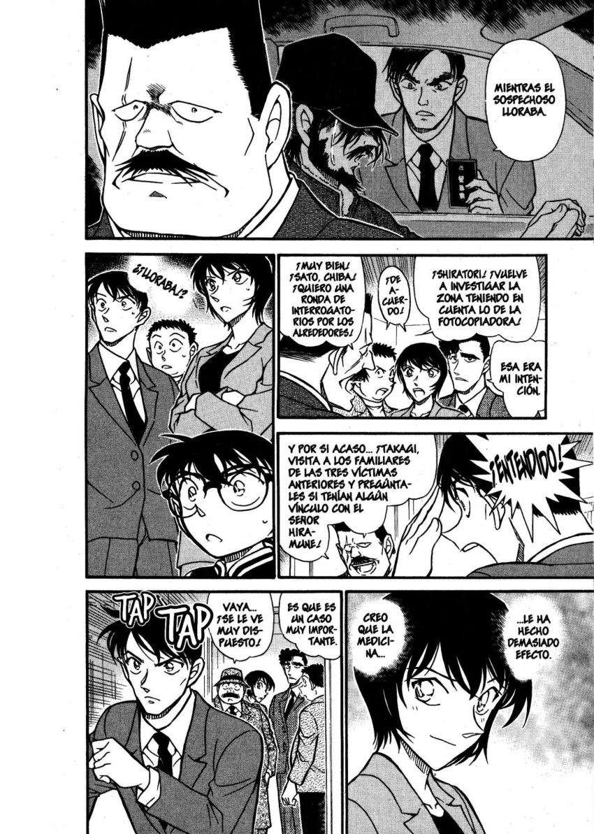 Detective Conan Capitulo 671: La conexión página 7