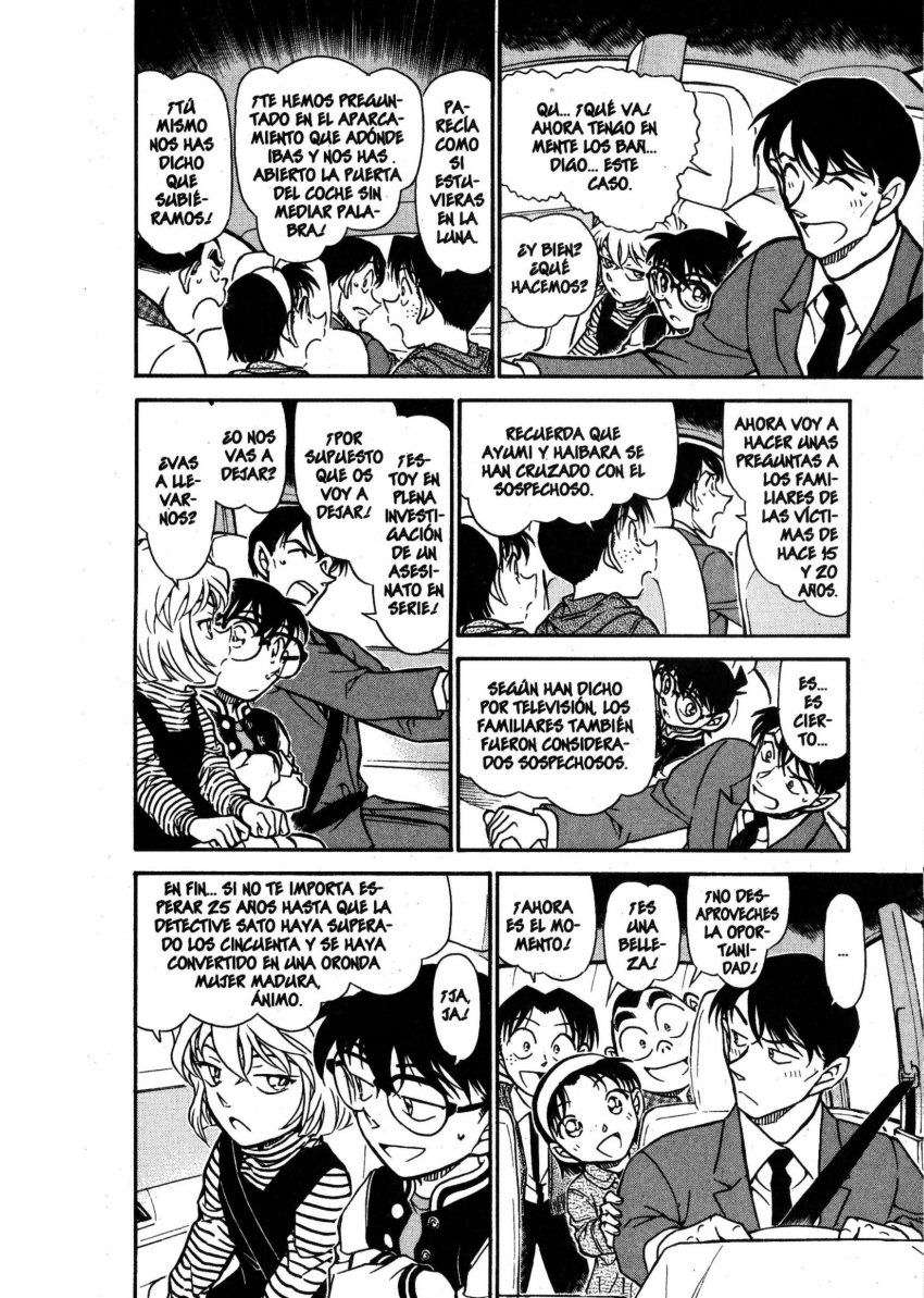 Detective Conan Capitulo 671: La conexión página 9