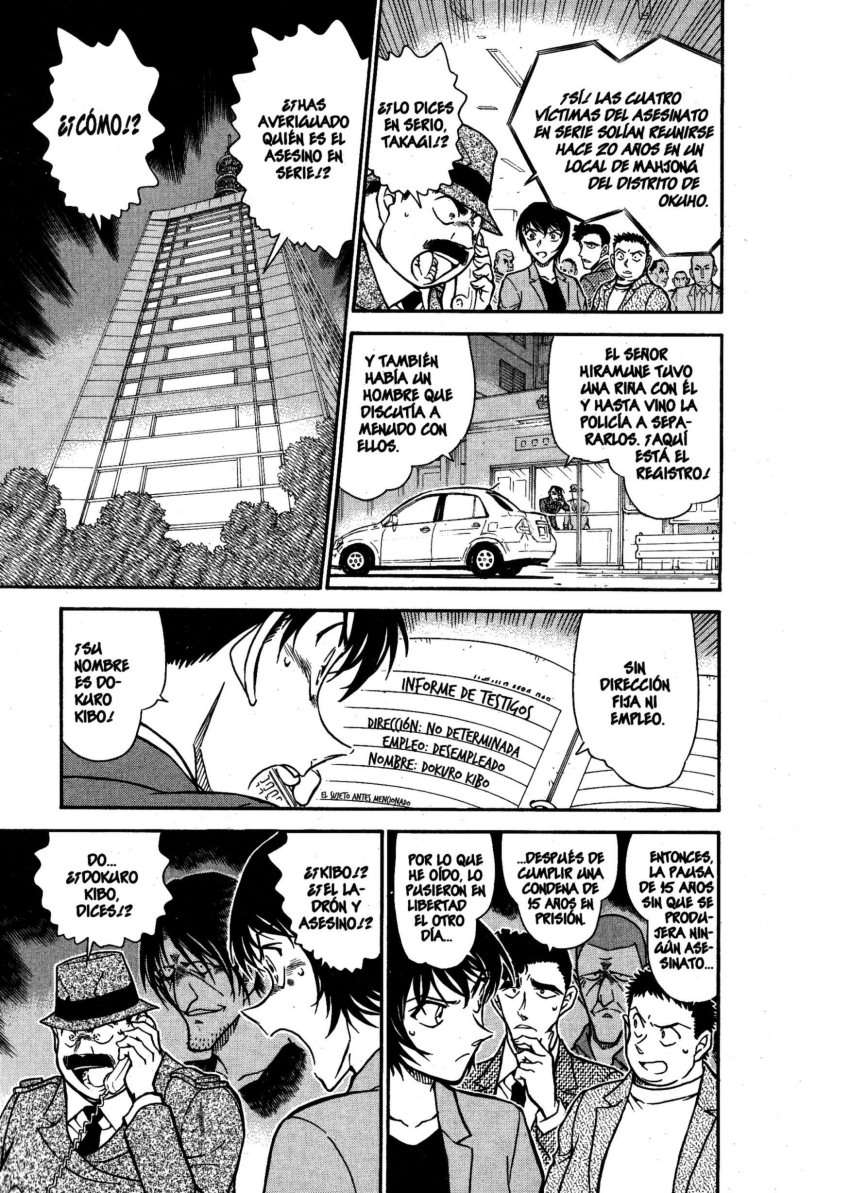 Detective Conan Capitulo 672: ESWN página 10