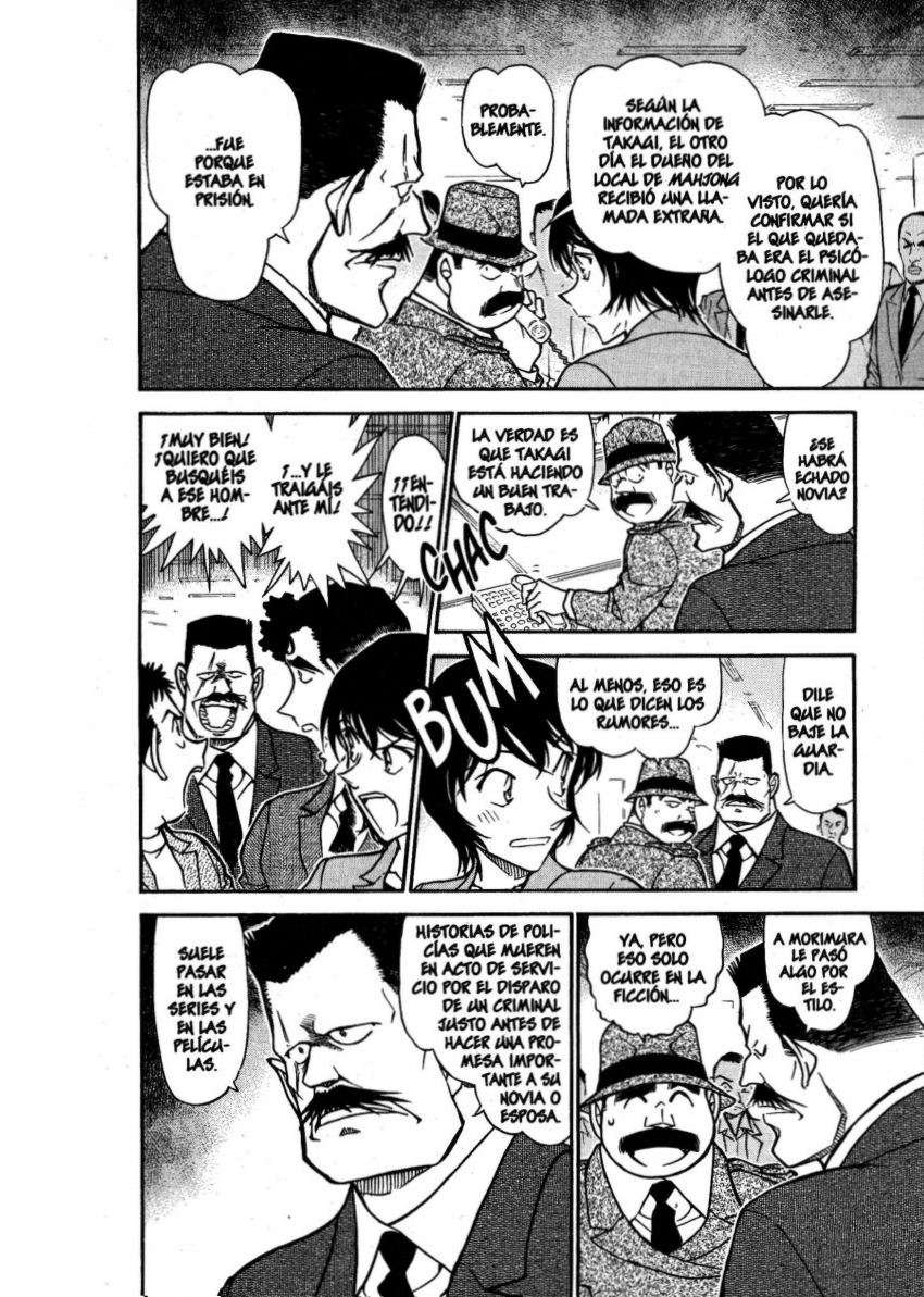 Detective Conan Capitulo 672: ESWN página 11