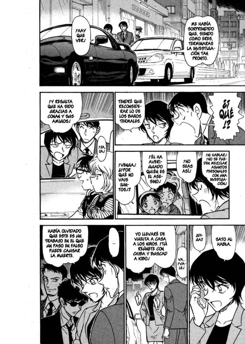 Detective Conan Capitulo 672: ESWN página 13