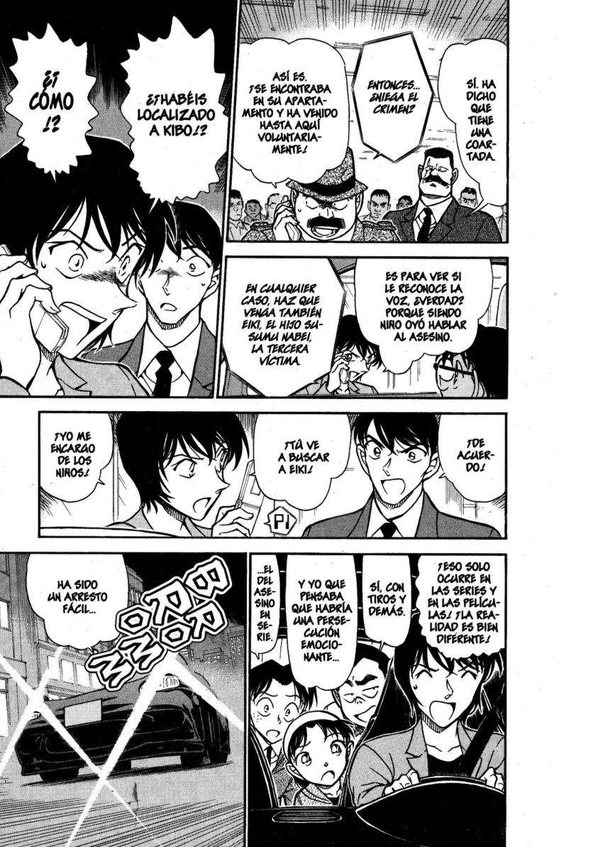 Detective Conan Capitulo 672: ESWN página 14