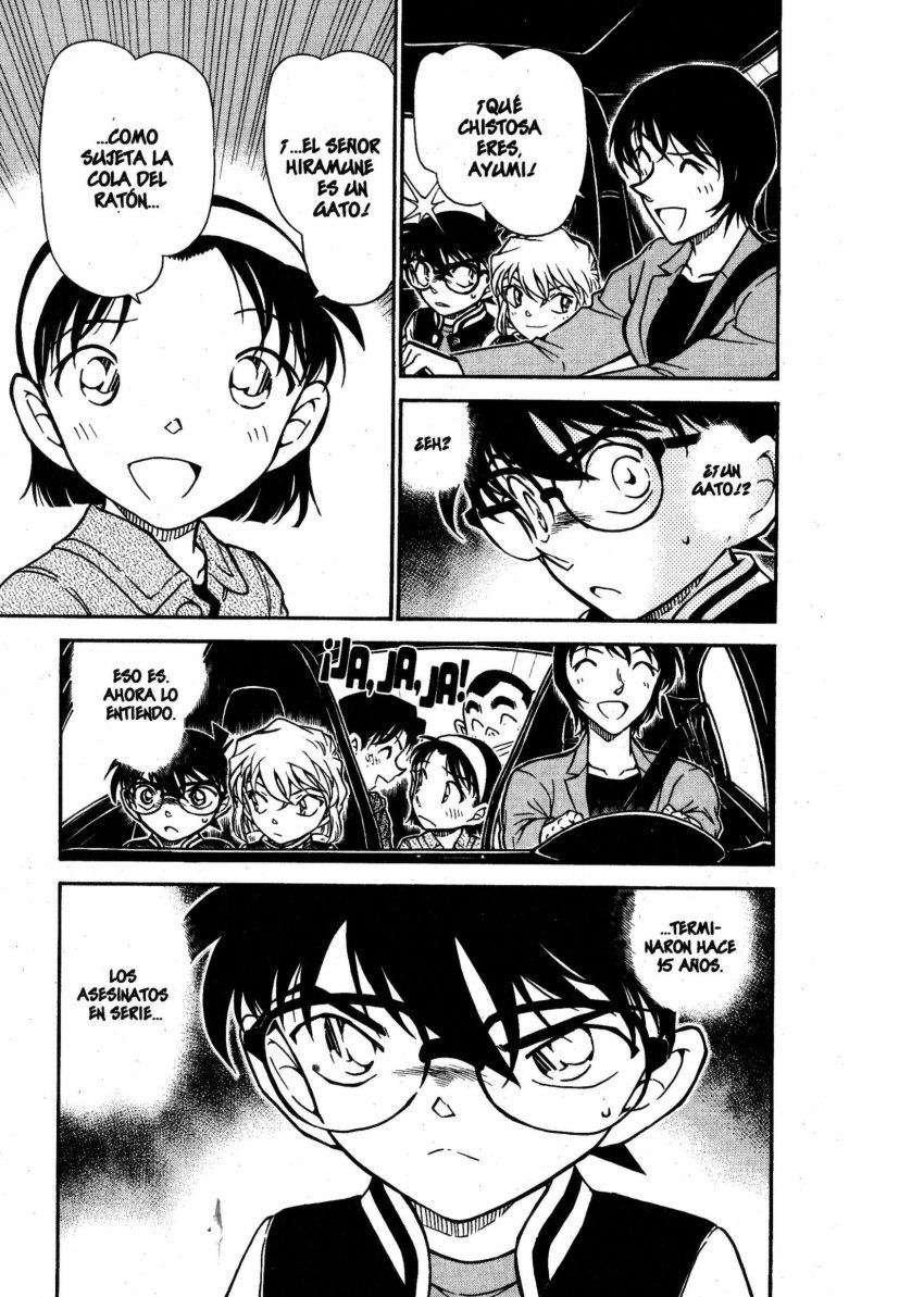 Detective Conan Capitulo 672: ESWN página 16