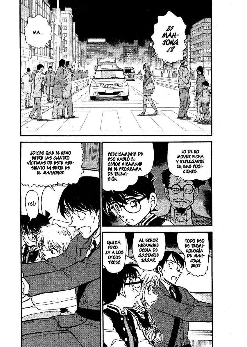 Detective Conan Capitulo 672: ESWN página 2