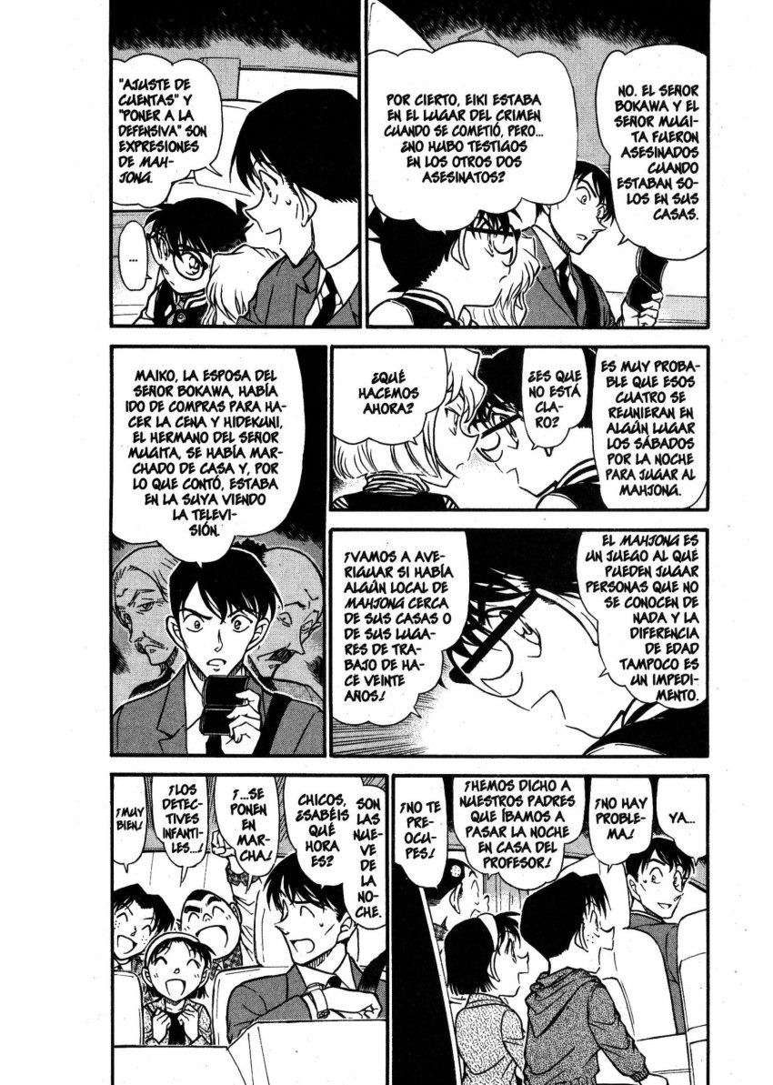Detective Conan Capitulo 672: ESWN página 5