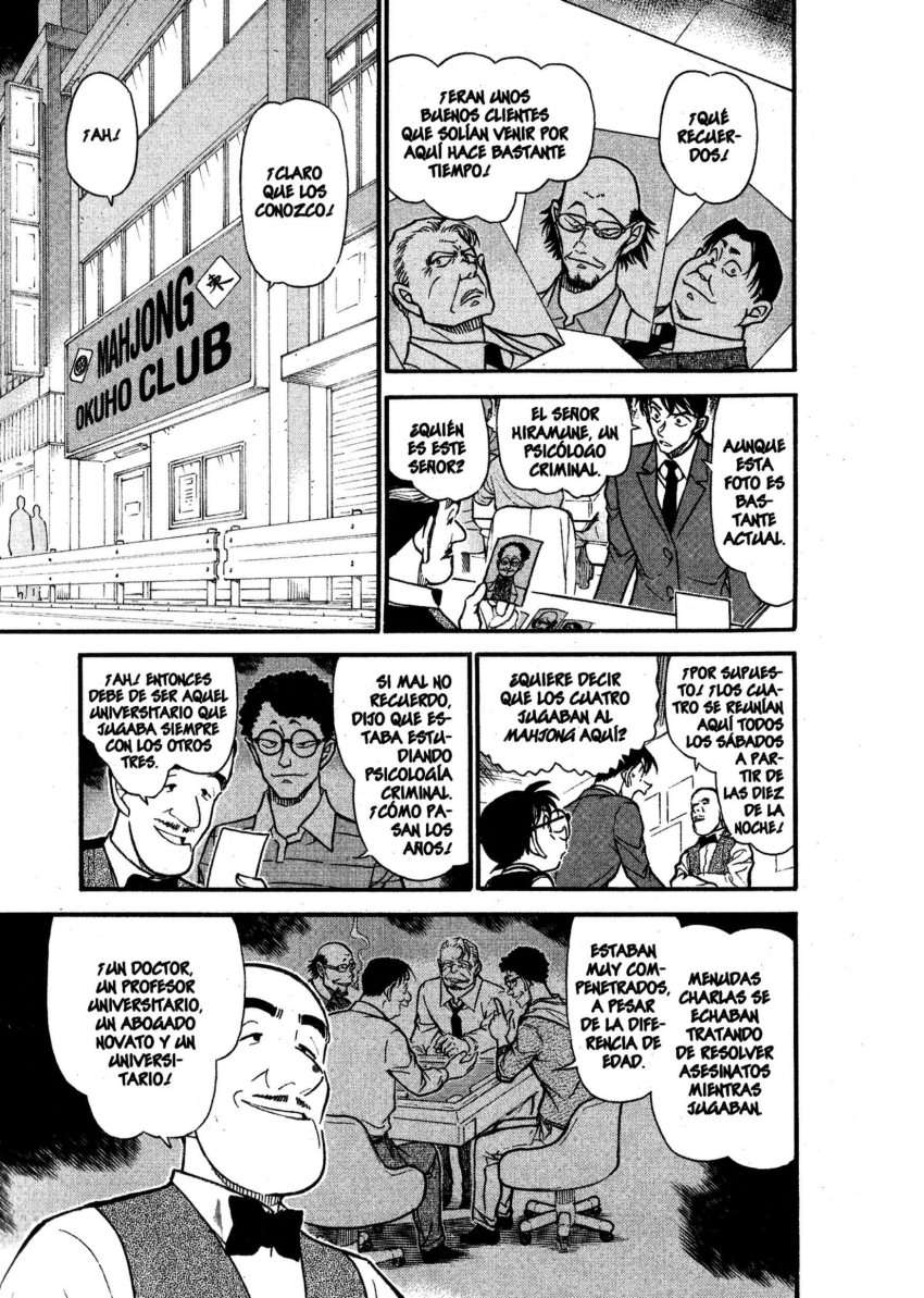 Detective Conan Capitulo 672: ESWN página 6