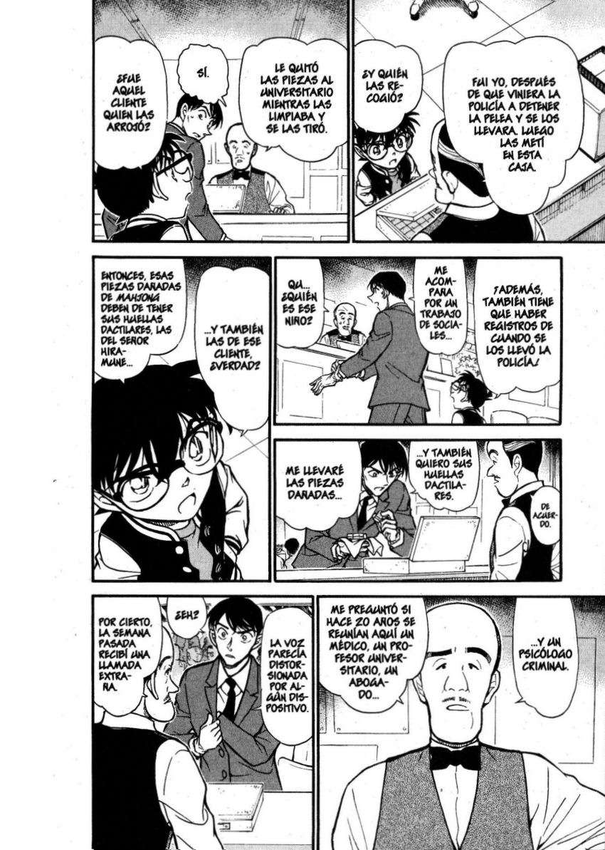 Detective Conan Capitulo 672: ESWN página 9