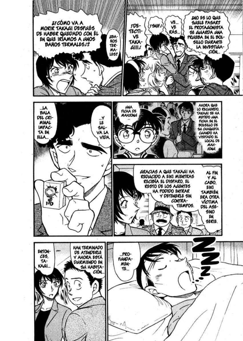 Detective Conan Capitulo 673: Un patrón común página 13