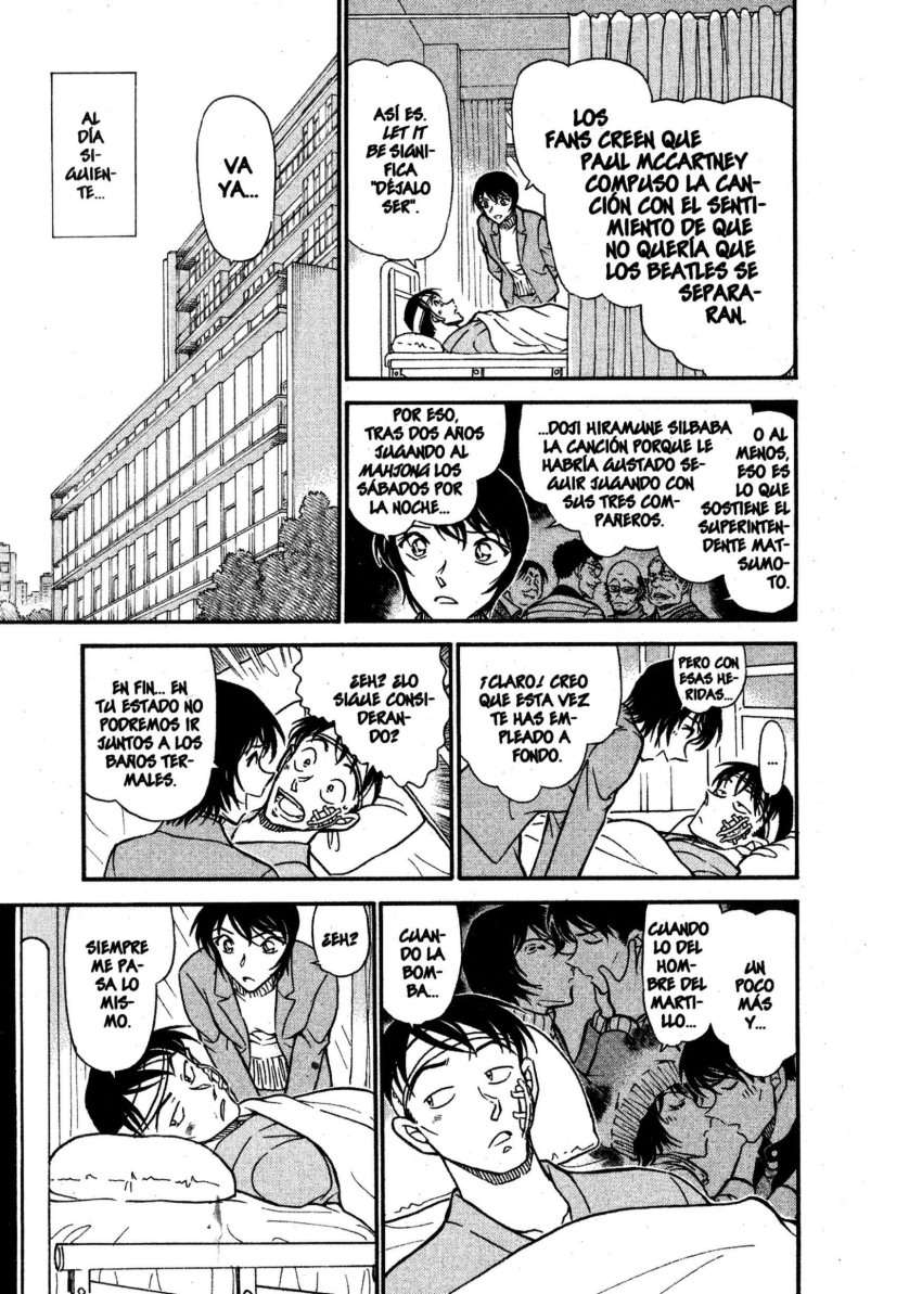 Detective Conan Capitulo 673: Un patrón común página 14