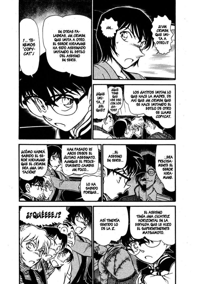 Detective Conan Capitulo 673: Un patrón común página 4