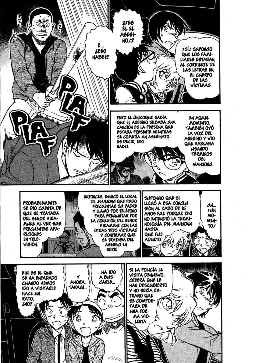 Detective Conan Capitulo 673: Un patrón común página 6