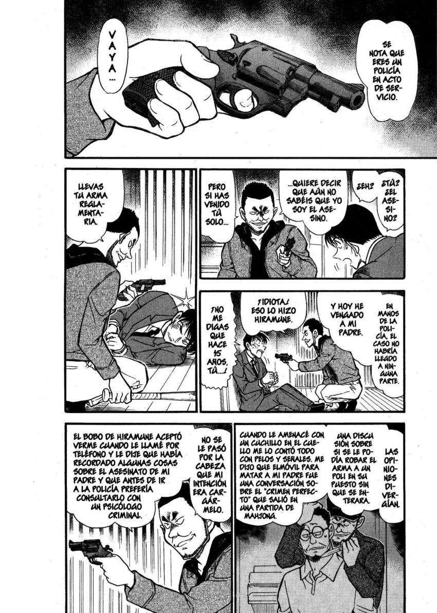Detective Conan Capitulo 673: Un patrón común página 7
