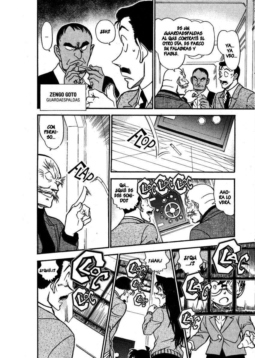 Detective Conan Capitulo 674: Iron Tanuki página 11