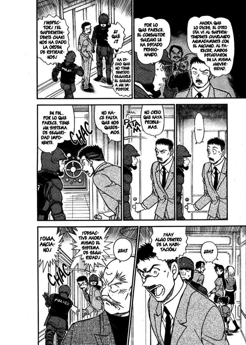 Detective Conan Capitulo 674: Iron Tanuki página 15