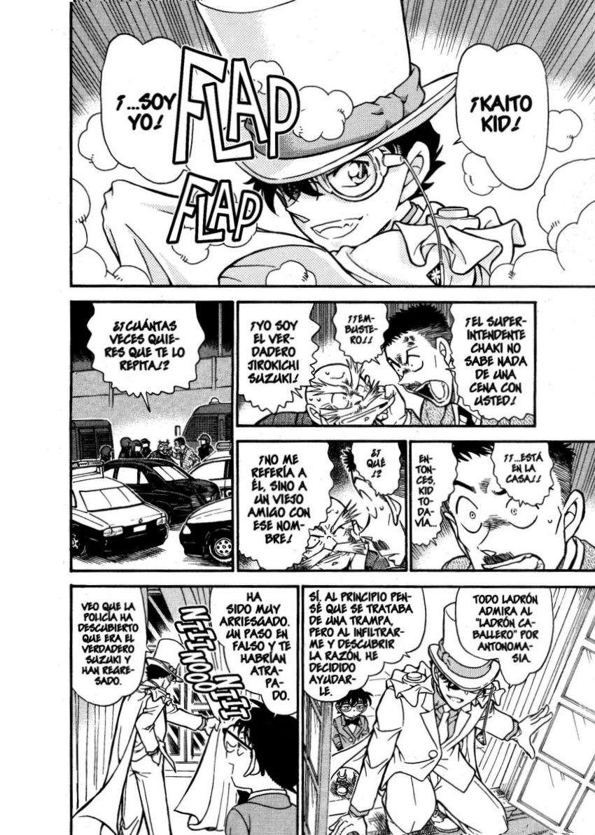 Detective Conan Capitulo 676: Desbloqueo página 15