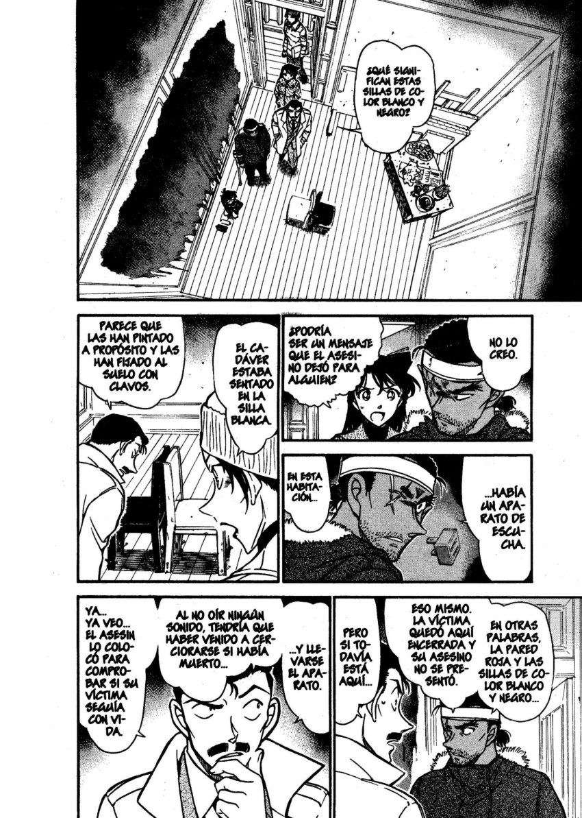 Detective Conan Capitulo 682: Pared roja página 11