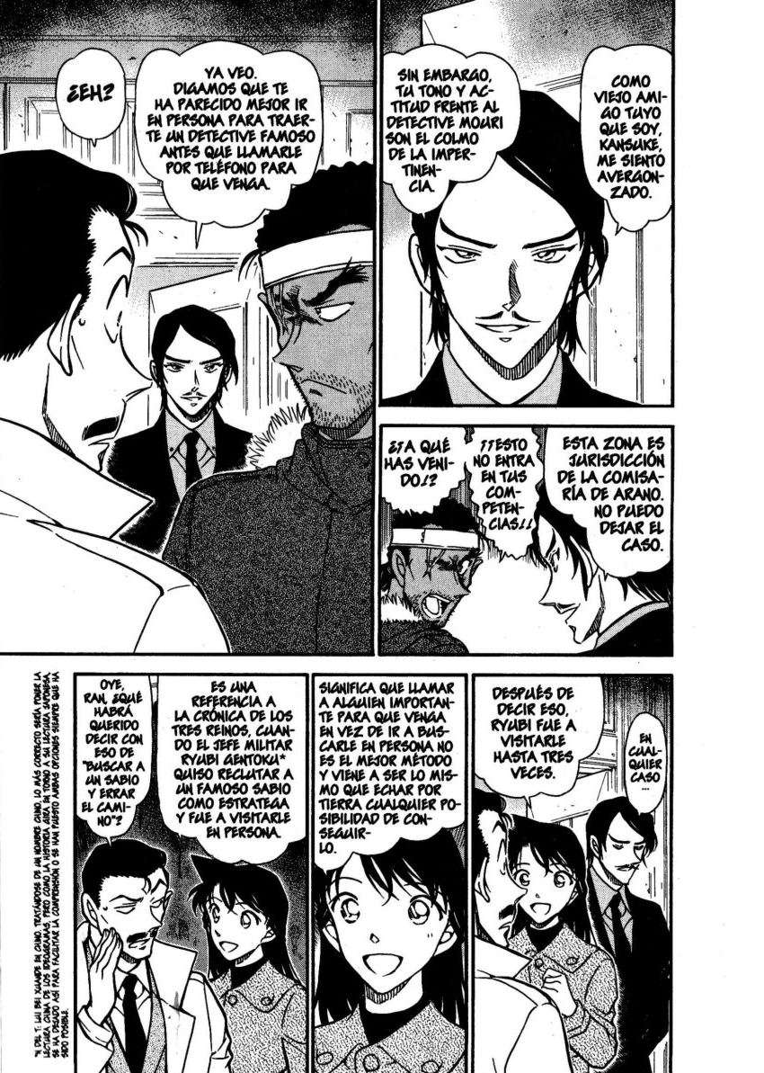 Detective Conan Capitulo 682: Pared roja página 14