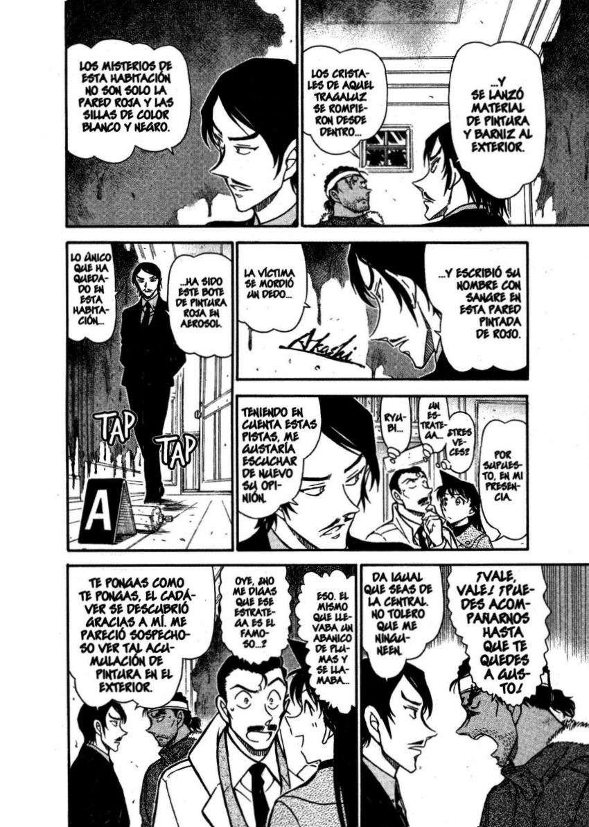Detective Conan Capitulo 682: Pared roja página 15