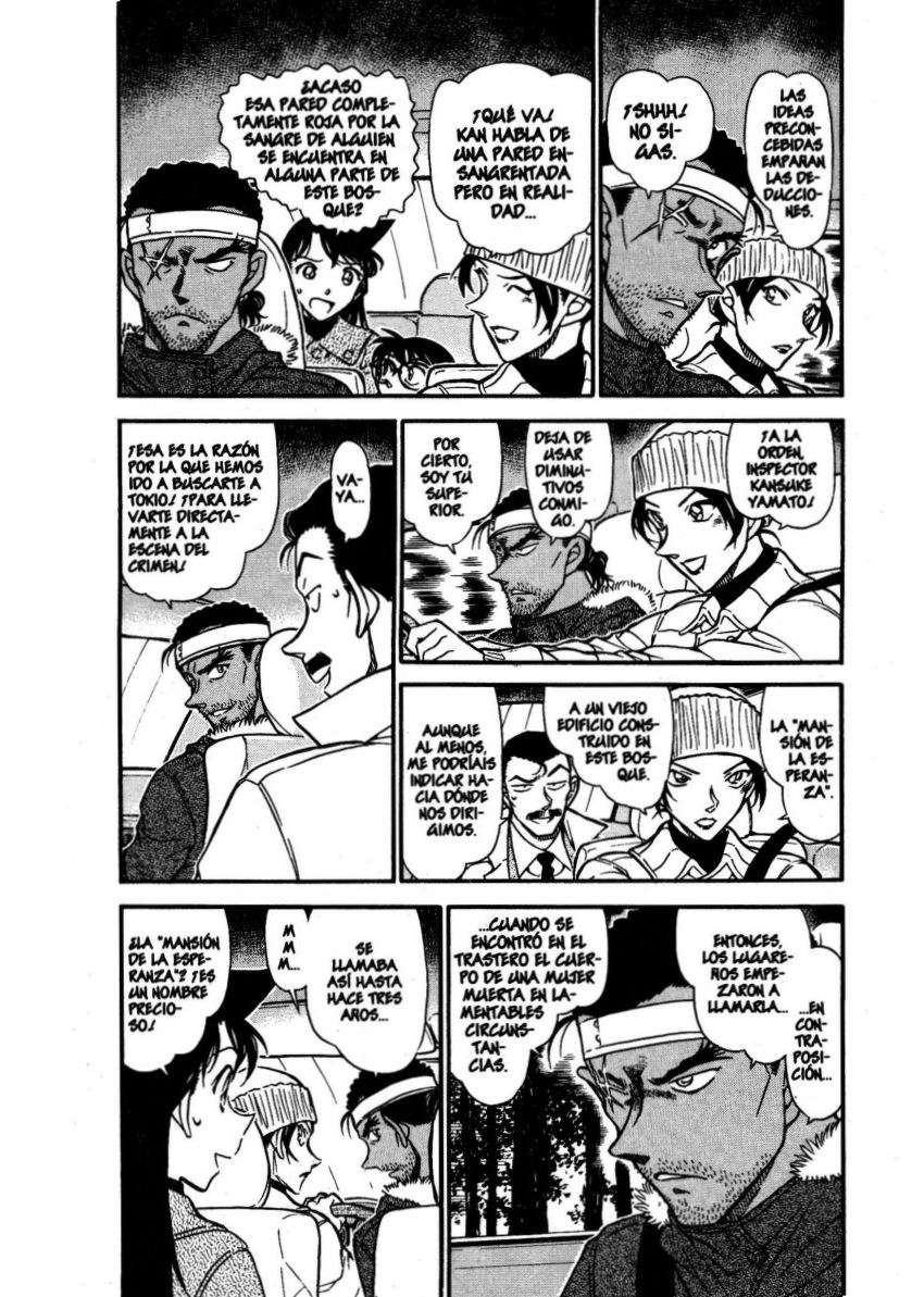Detective Conan Capitulo 682: Pared roja página 3