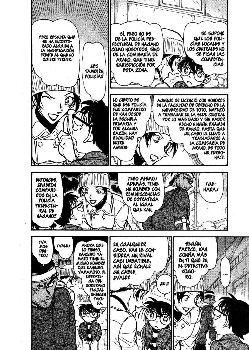 Detective Conan Capitulo 682: Pared roja página 5