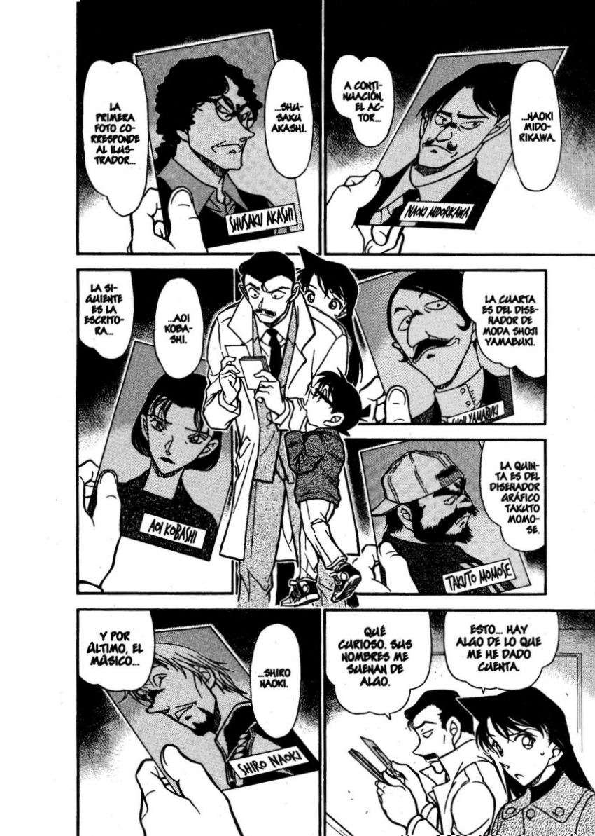 Detective Conan Capitulo 682: Pared roja página 7