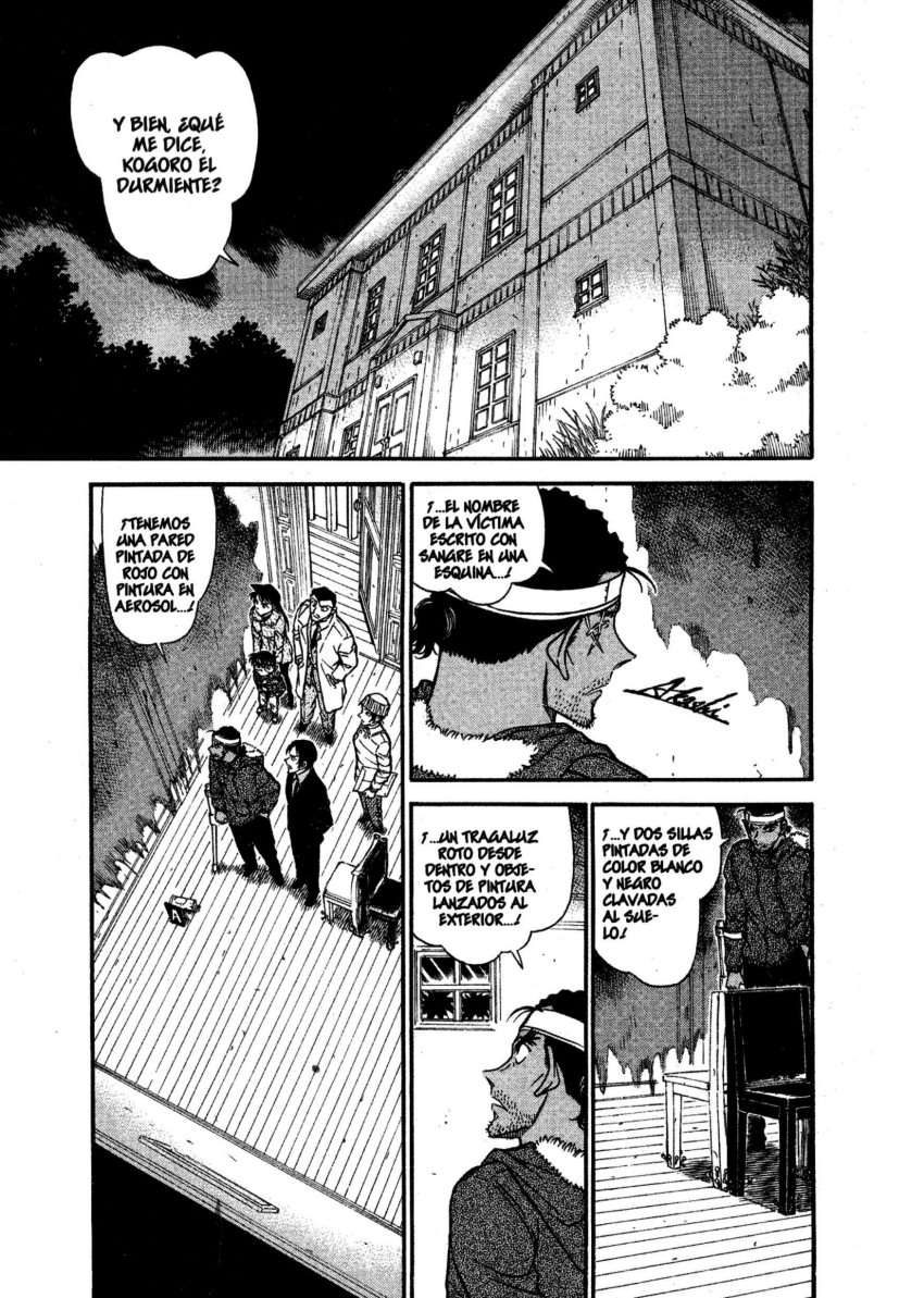 Detective Conan Capitulo 683: En la mano página 2