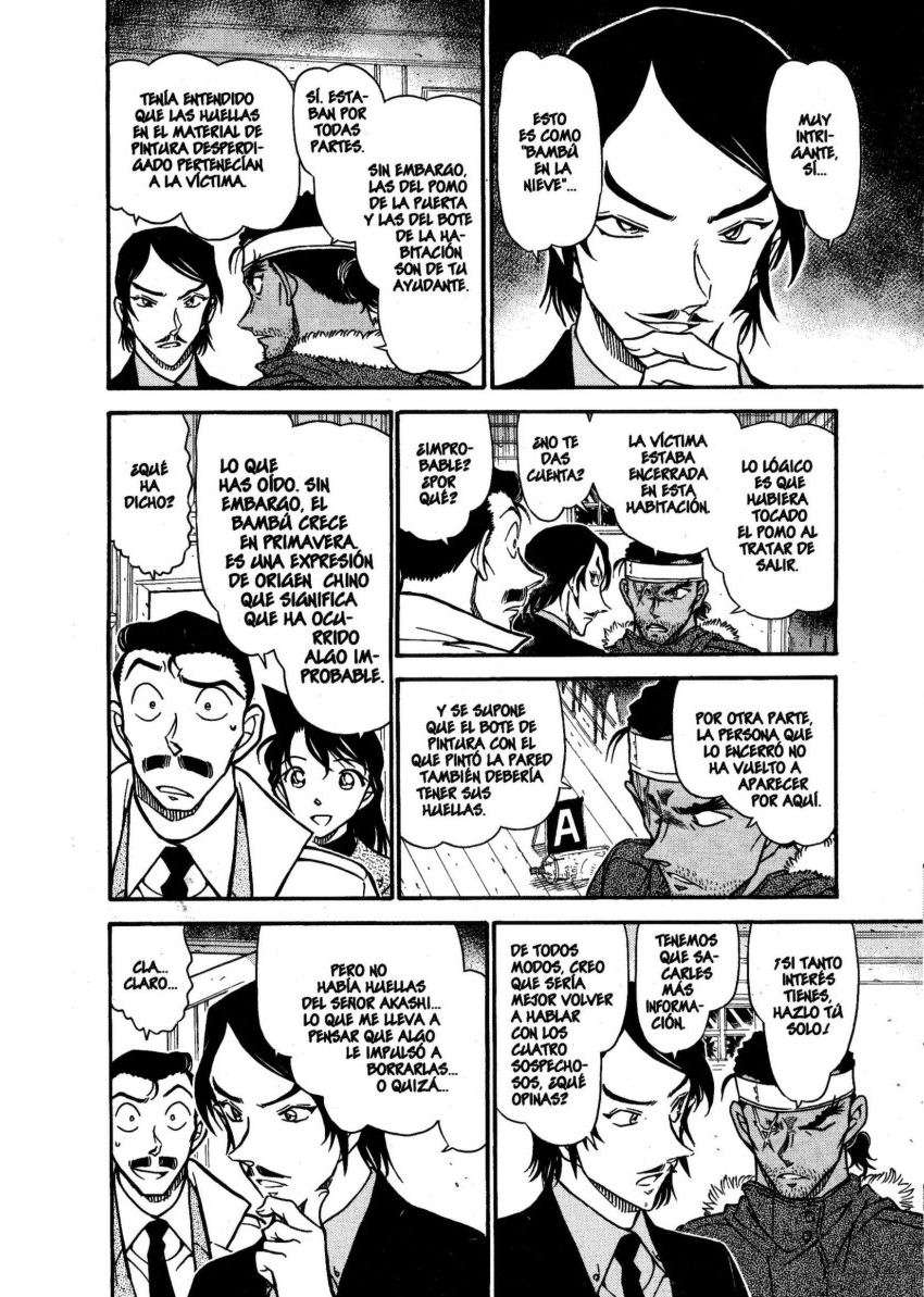 Detective Conan Capitulo 683: En la mano página 7