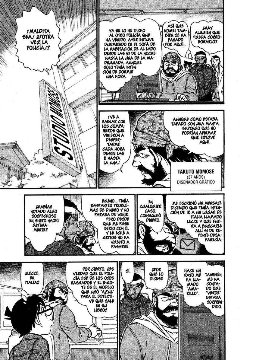Detective Conan Capitulo 684: El difunto Koumei página 12
