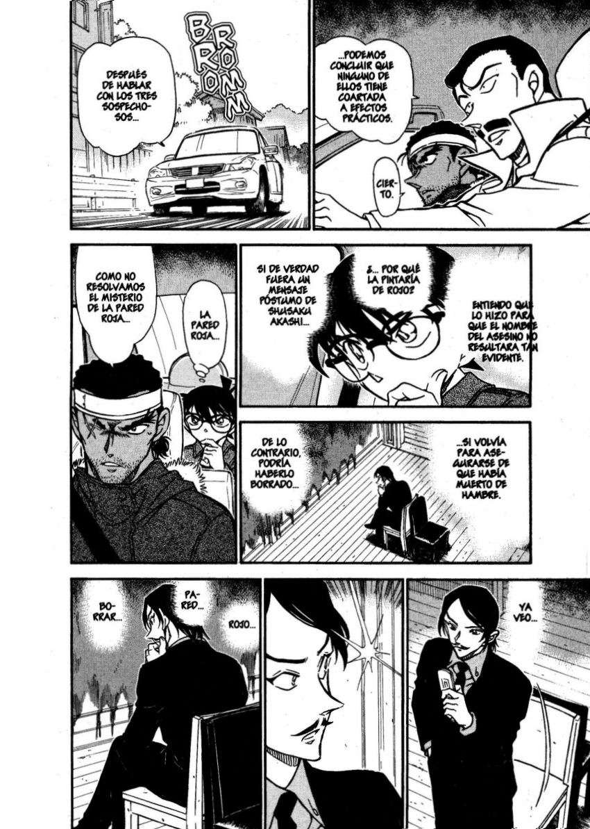 Detective Conan Capitulo 684: El difunto Koumei página 13