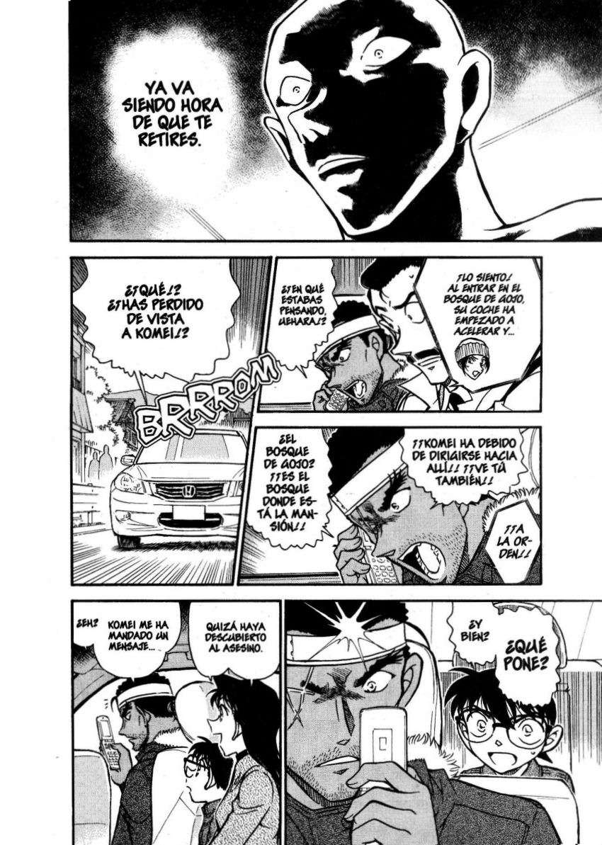Detective Conan Capitulo 684: El difunto Koumei página 15