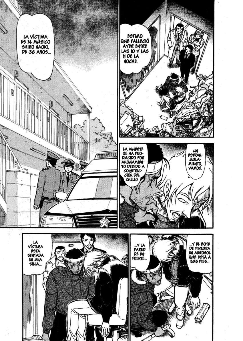 Detective Conan Capitulo 684: El difunto Koumei página 2