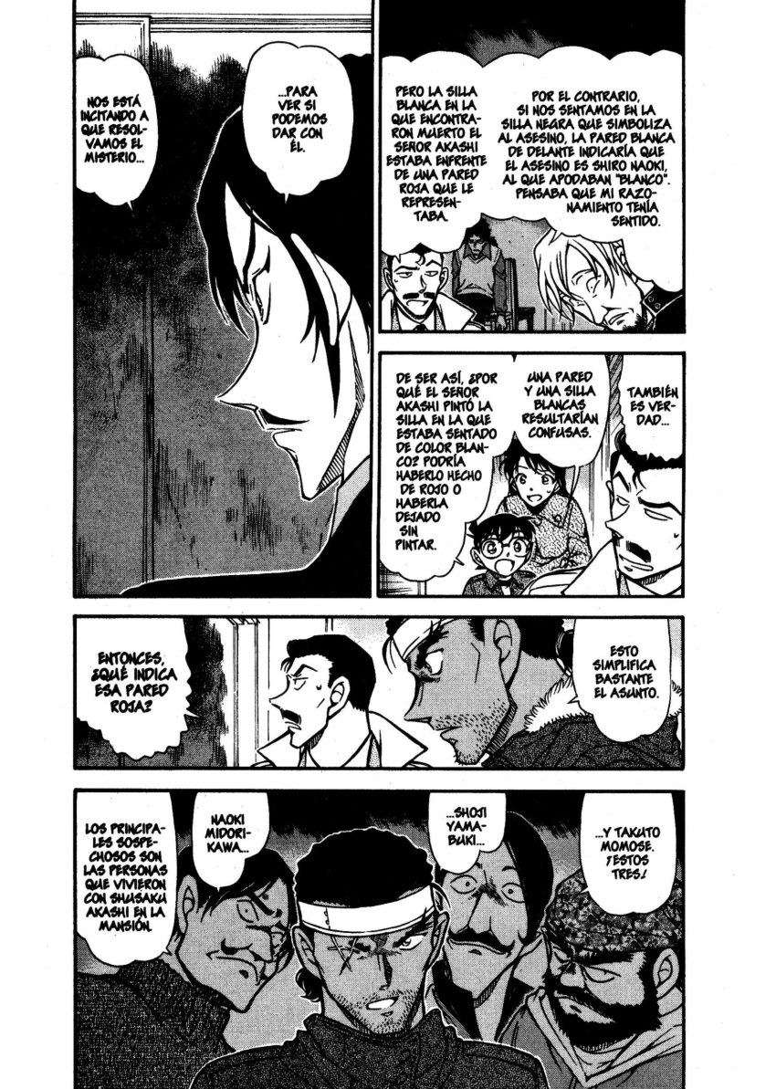 Detective Conan Capitulo 684: El difunto Koumei página 4