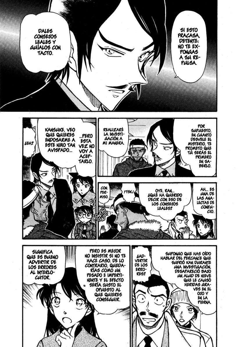 Detective Conan Capitulo 684: El difunto Koumei página 6