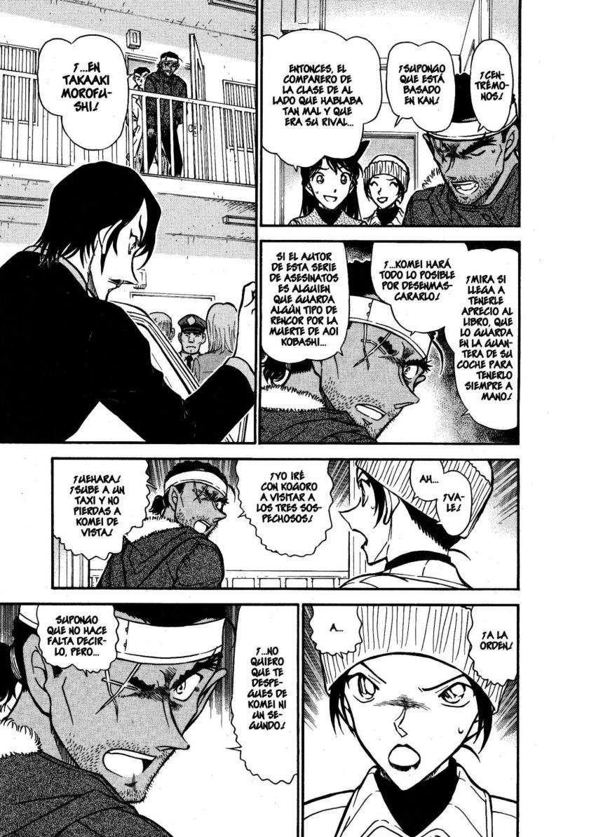 Detective Conan Capitulo 684: El difunto Koumei página 8