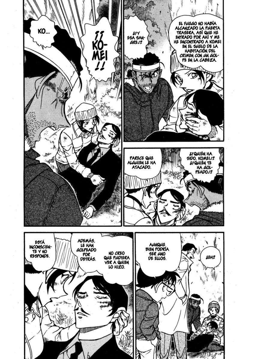 Detective Conan Capitulo 685: Los buenos amigos página 4
