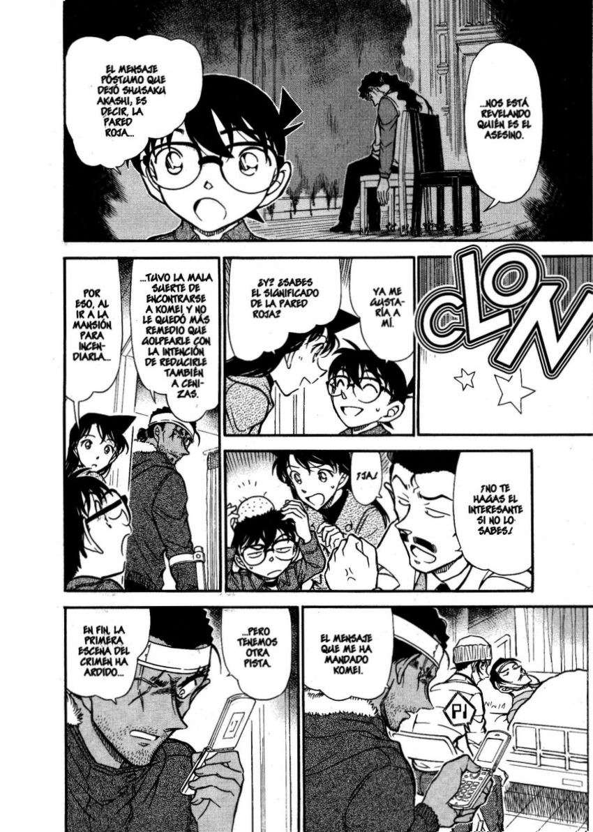 Detective Conan Capitulo 685: Los buenos amigos página 7
