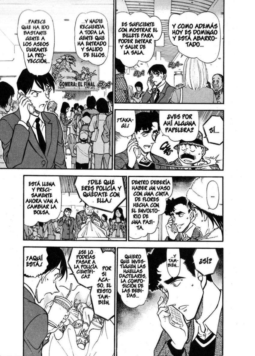 Detective Conan Capitulo 688: La flor de cerezo que cae página 12
