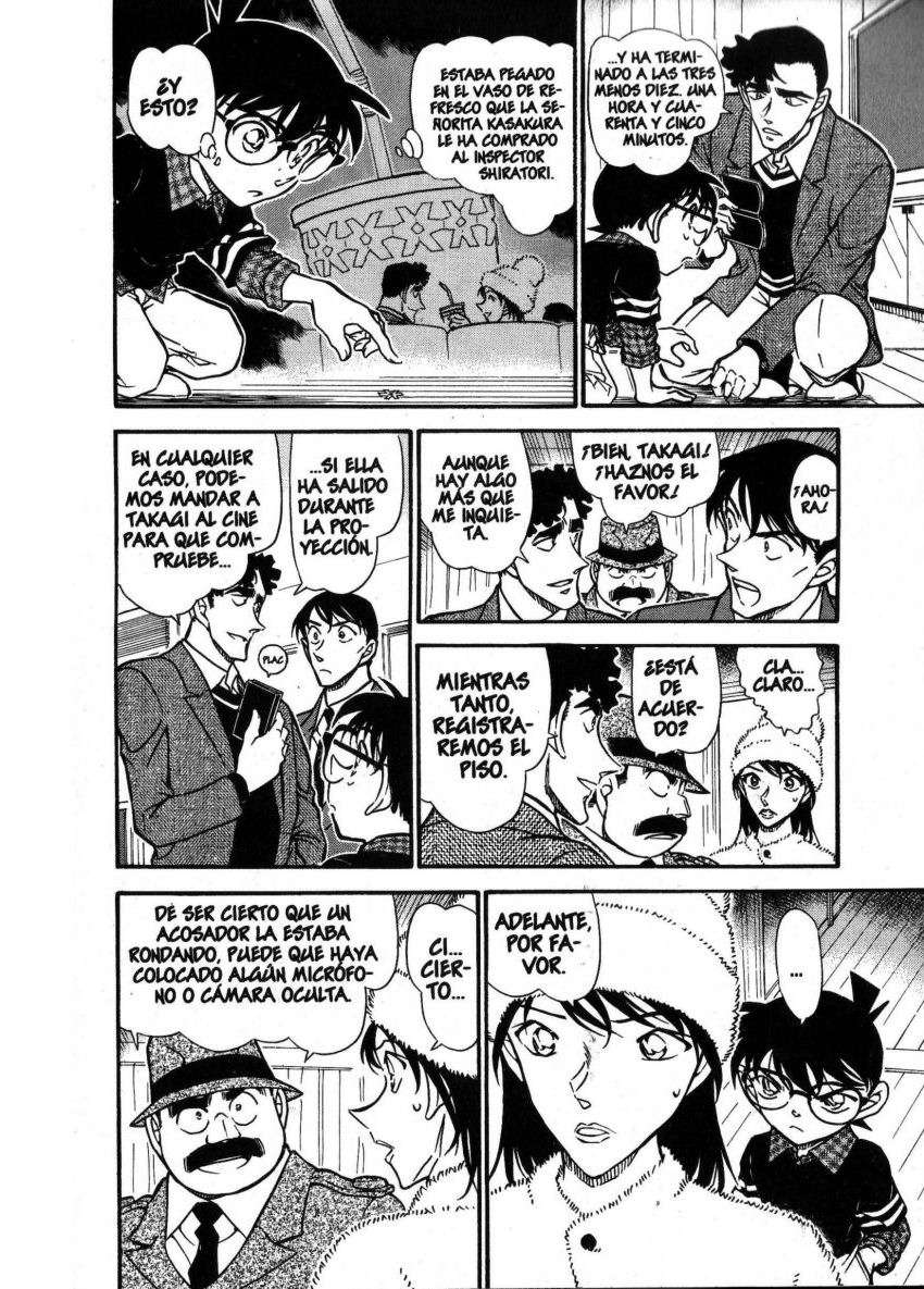 Detective Conan Capitulo 688: La flor de cerezo que cae página 7