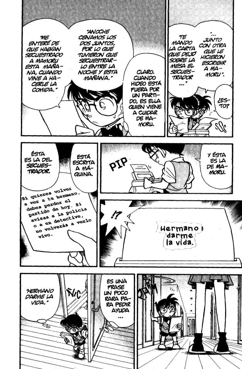 Detective Conan Capitulo 69: ¿La detective Ran? página 15