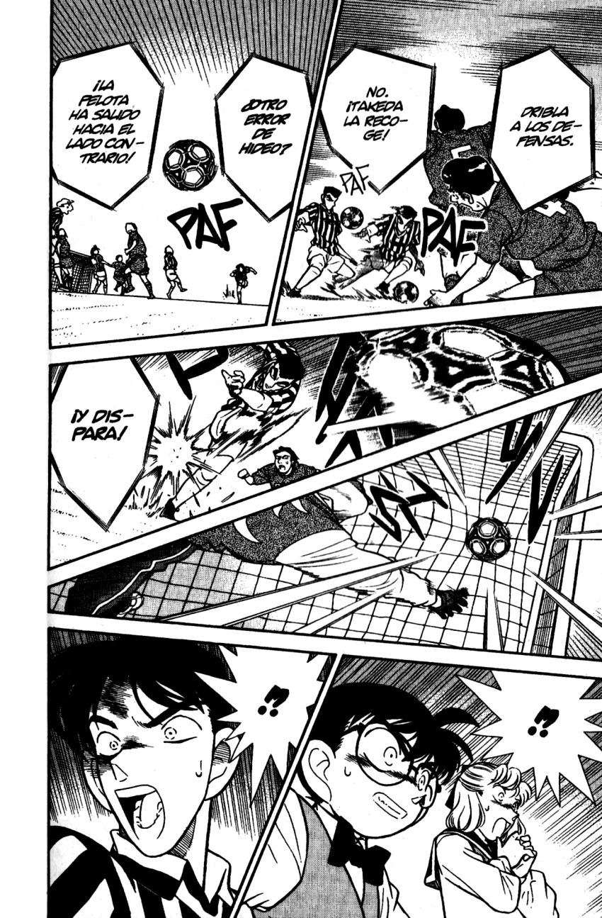 Detective Conan Capitulo 69: ¿La detective Ran? página 17