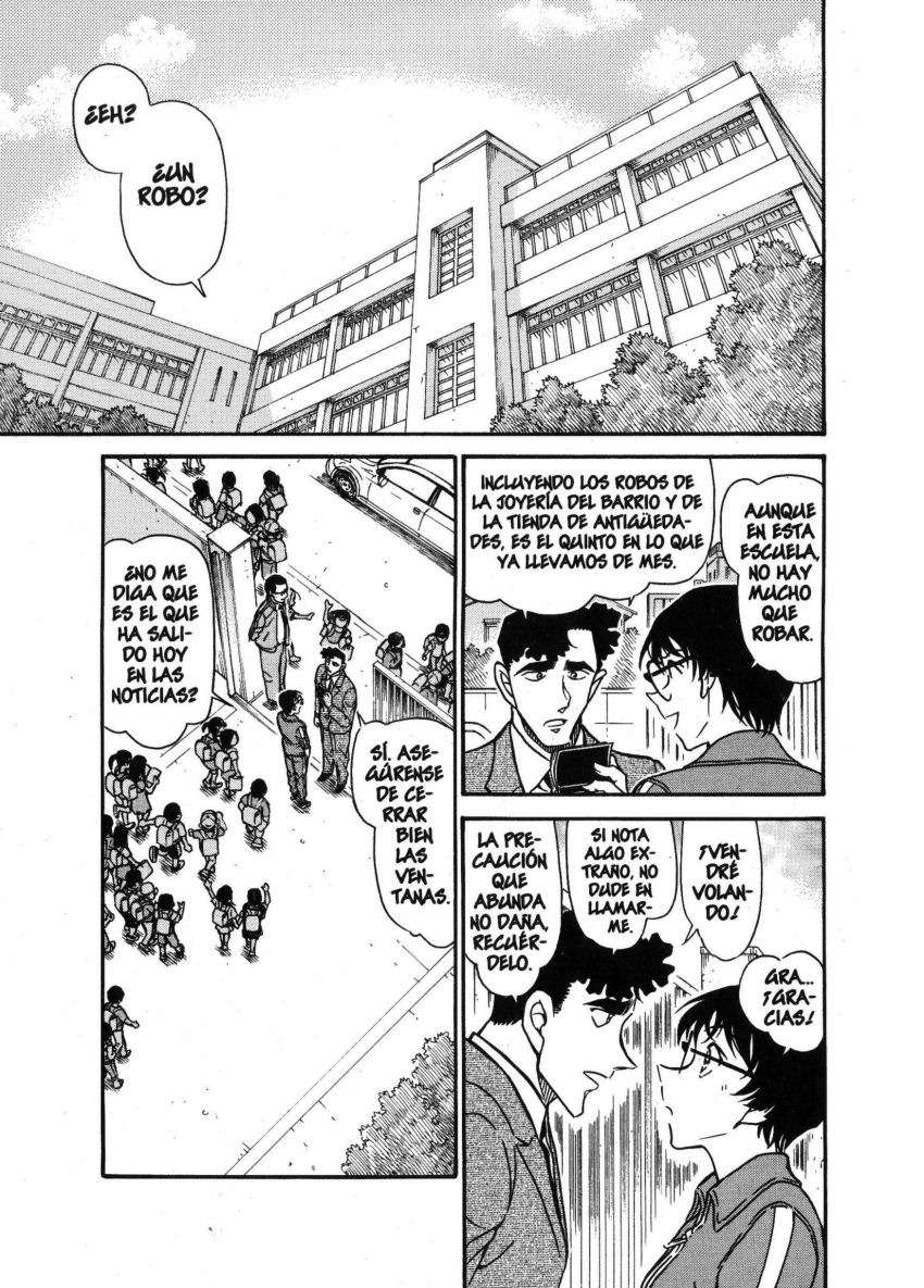 Detective Conan Capitulo 690: El almacén encantado página 2