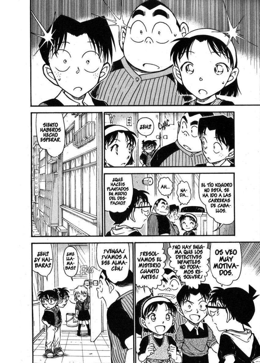 Detective Conan Capitulo 690: El almacén encantado página 9