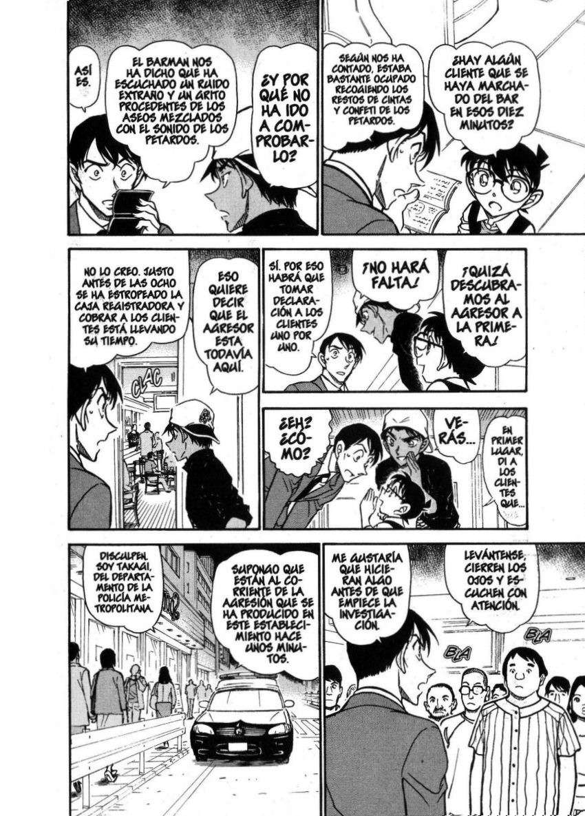 Detective Conan Capitulo 693: El plan para recuperar el amuleto página 15