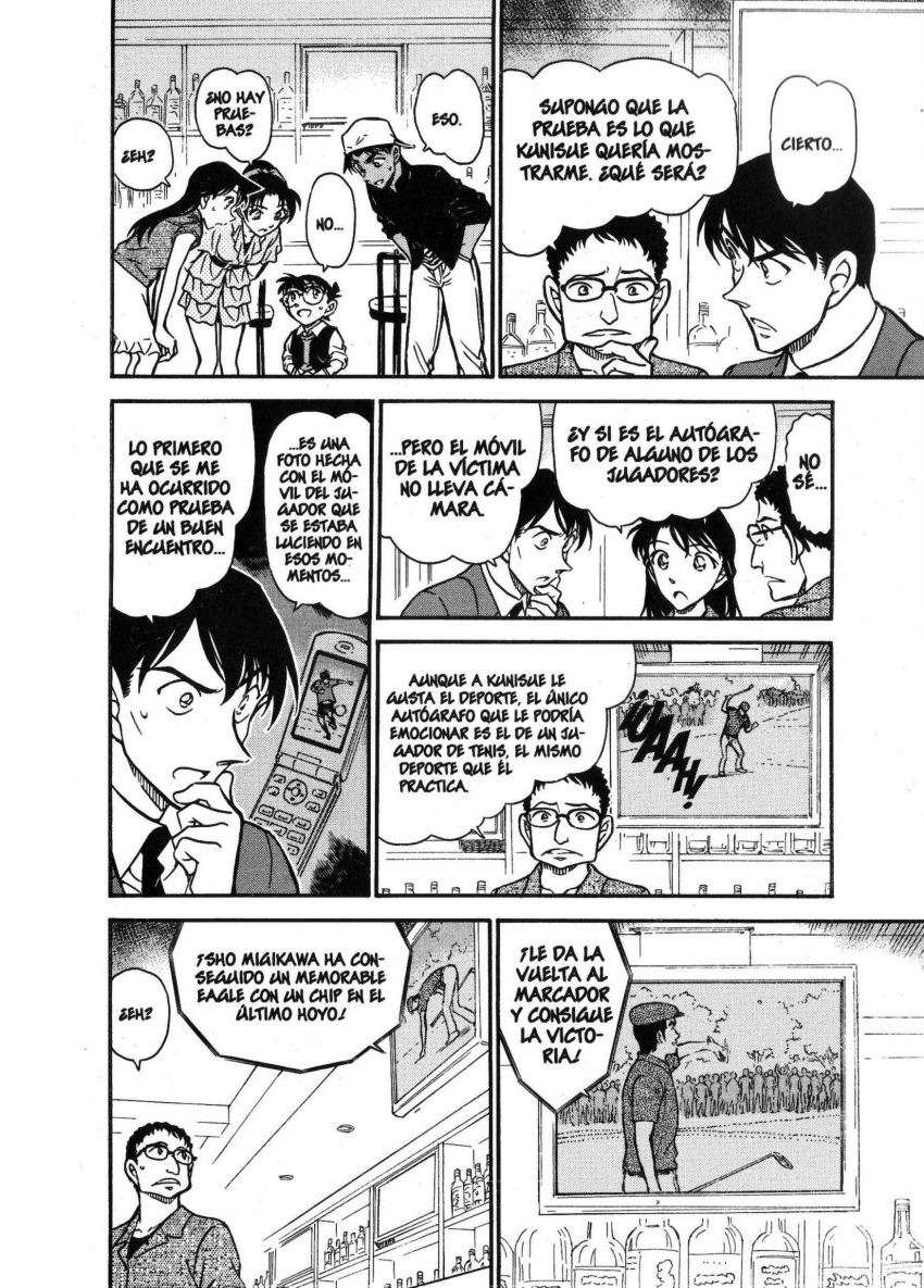 Detective Conan Capitulo 694: El mejor partido página 15