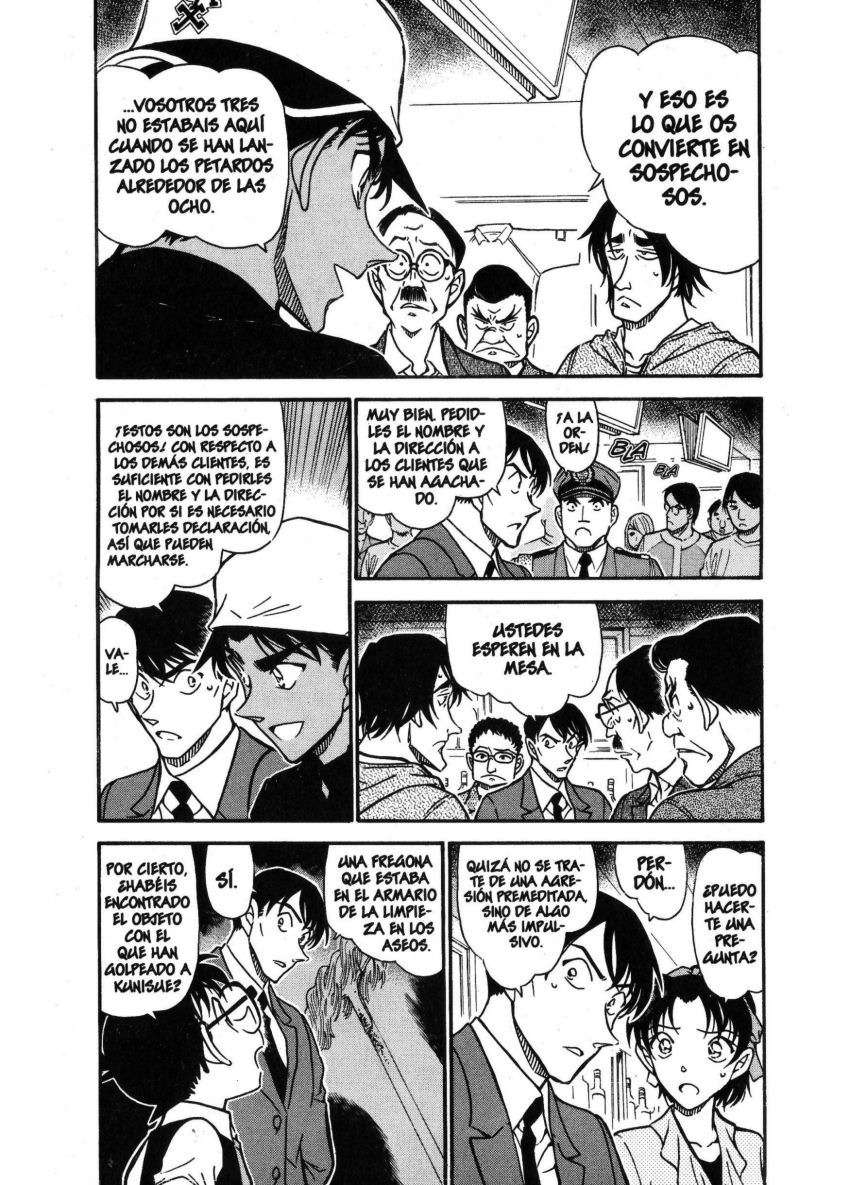 Detective Conan Capitulo 694: El mejor partido página 4