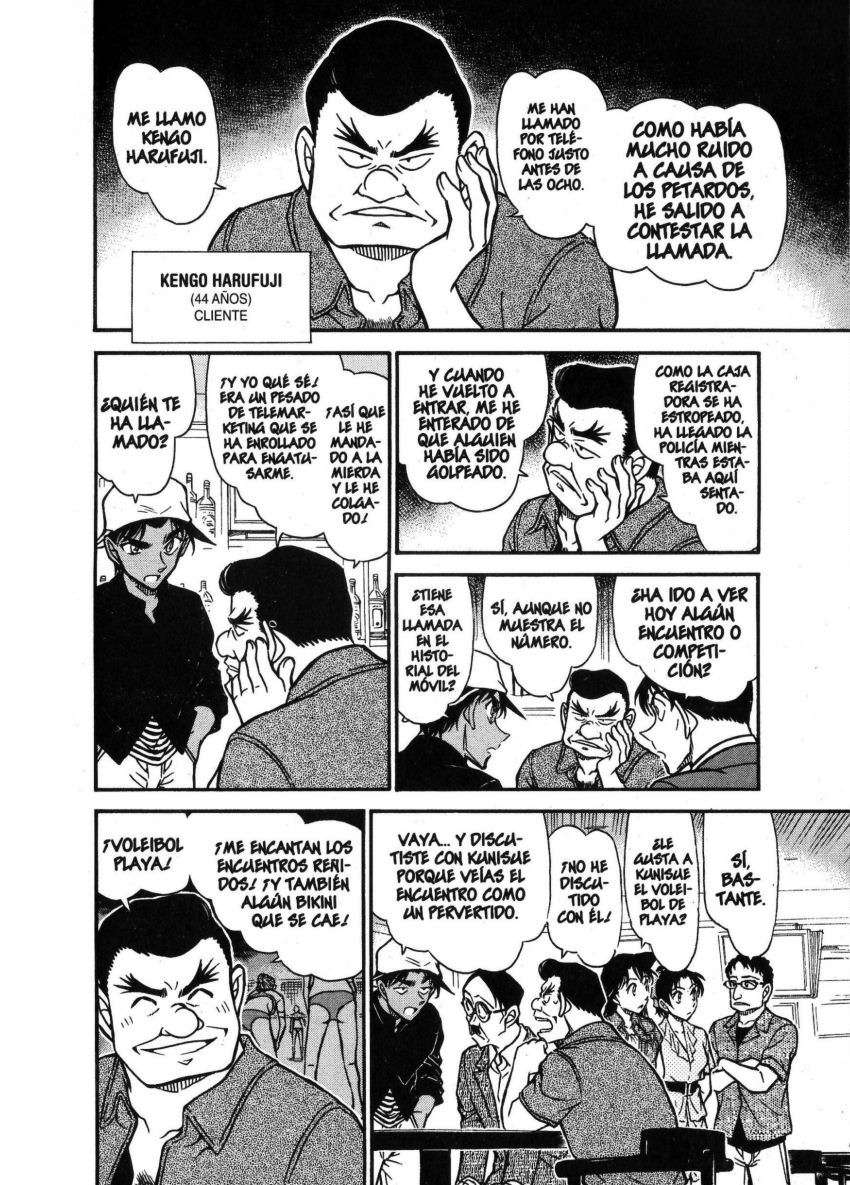 Detective Conan Capitulo 694: El mejor partido página 9