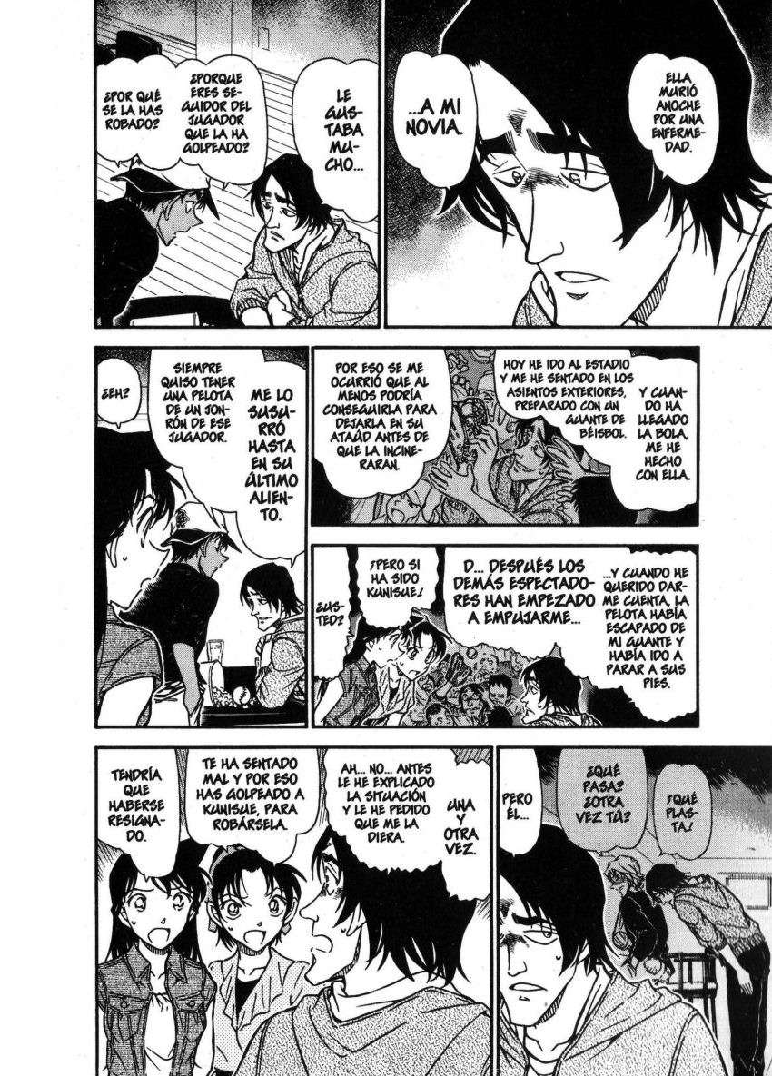 Detective Conan Capitulo 695: Travesura página 11