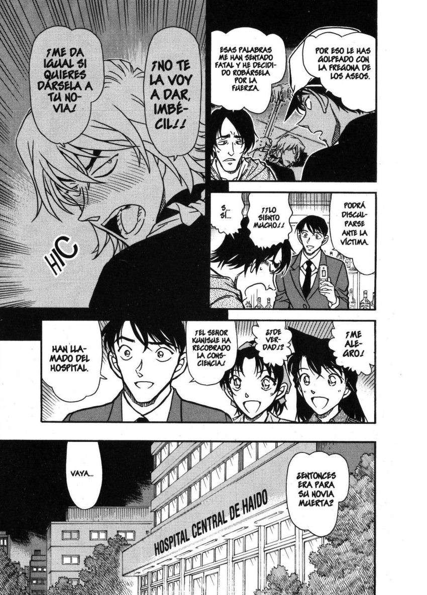 Detective Conan Capitulo 695: Travesura página 12